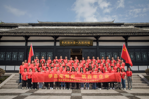 点赞！奥康党建再获殊荣