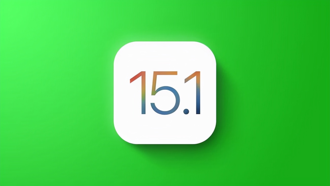 IOS15.1beta2发布已修复：拍照马赛克，面容解锁，信号发热