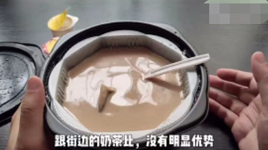 “奶茶第一股”香飘飘，“香”不起来了？