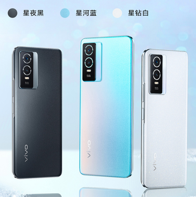 vivo上架vivo Y76s 5G智能手机 19号开售