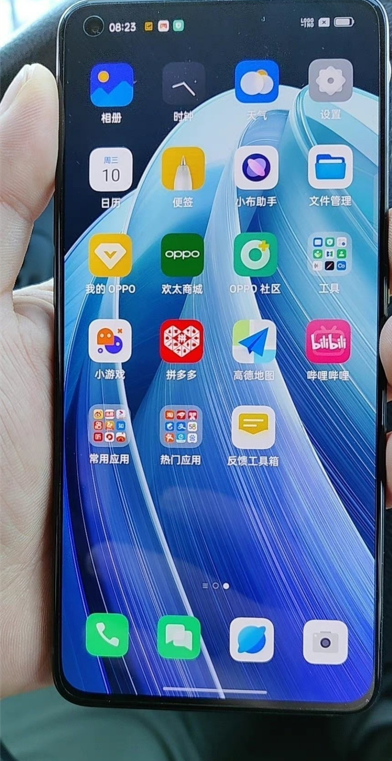 OPPO Reno7 Pro正面照释出，OPPO Reno7系列可能于年底推出