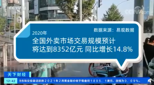 活蛆、死老鼠、劣质，调味品频出“黑料”，“懒人调料”凭什么走红？