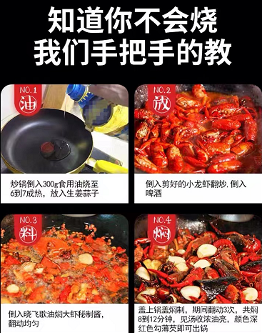 活蛆、死老鼠、劣质，调味品频出“黑料”，“懒人调料”凭什么走红？