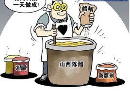 活蛆、死老鼠、劣质，调味品频出“黑料”，“懒人调料”凭什么走红？