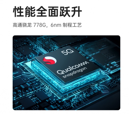 OPPO Reno7和vivo S10哪款好？三大项对比告诉你答案