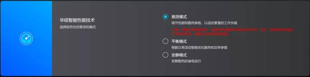 个笔记本，2个屏幕，三档风扇，灵耀X双屏Pro会是生产力新标杆吗"