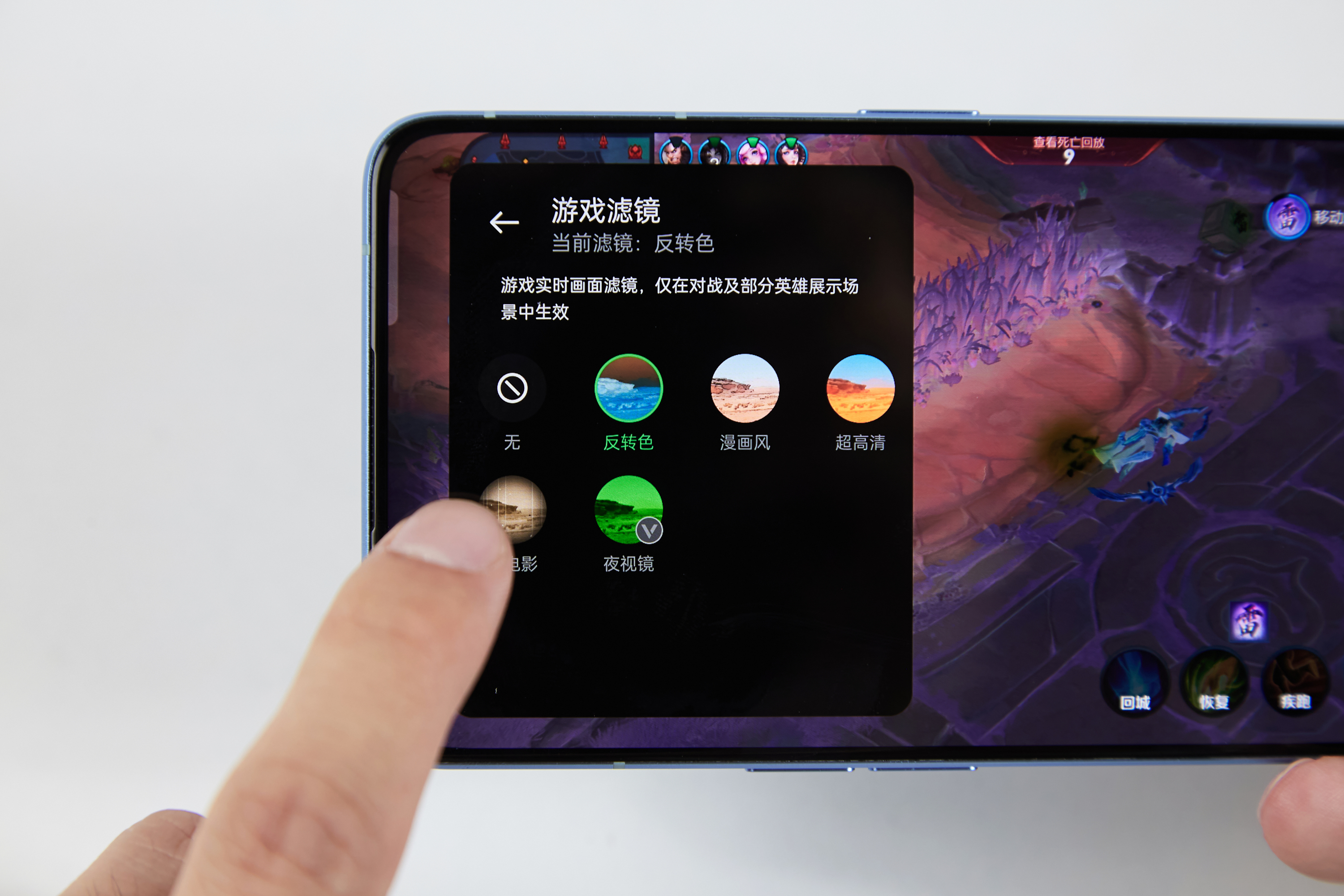 不要光被OPPO Reno7 Pro的外观和拍照吸引了，在游戏方面也是一把好手