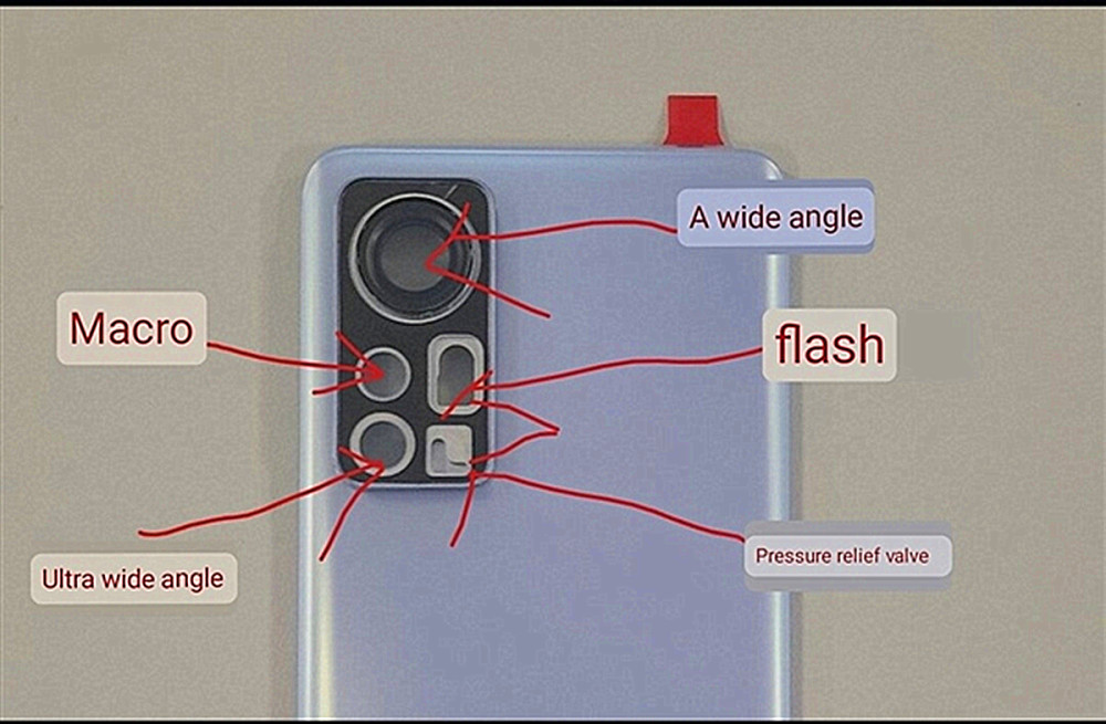 原来不止一款新机？小米12系列被曝光三机齐发