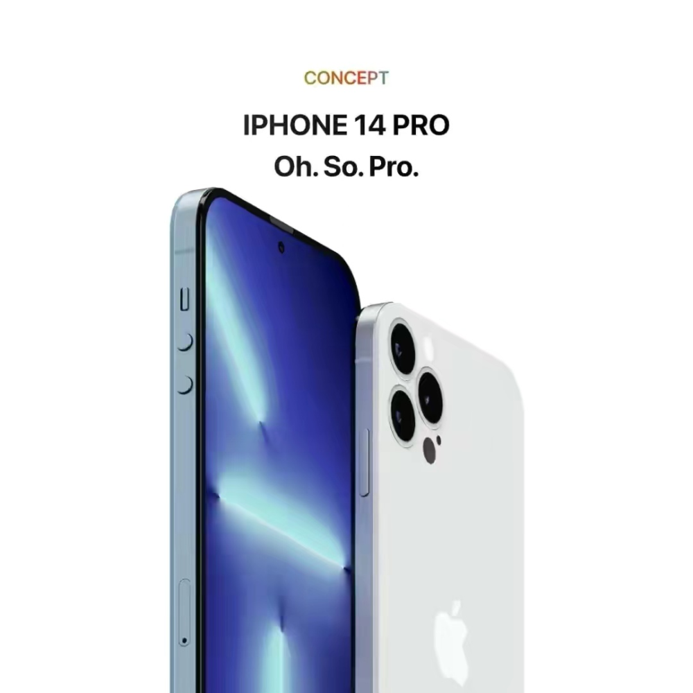 iphone14系列外观大改，“一”字前摄＋超薄机身，果粉等到了