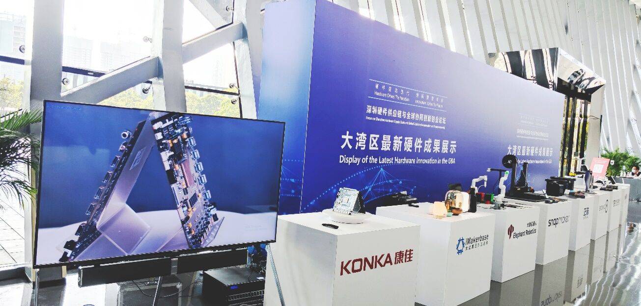 康佳开启5G+8K黄金时代，面向全球展示8K最新科创成果