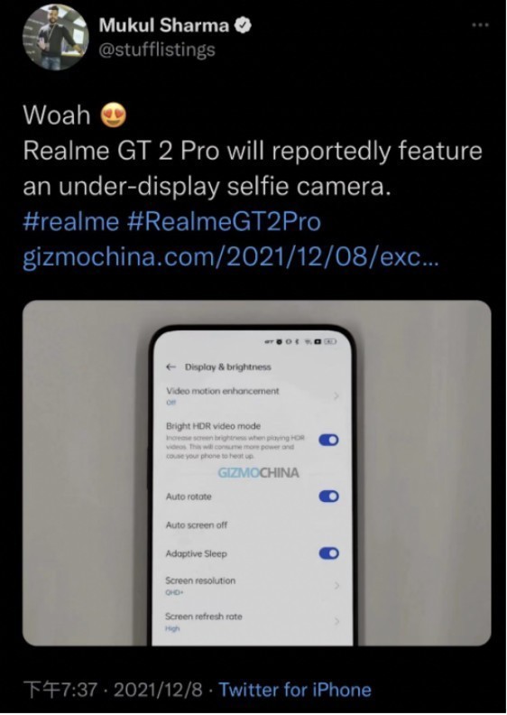 又来一个截胡小米12的，realme GT2发布日期曝光