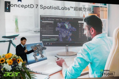 NVIDIA Studio携宏碁ConceptD为华科大“数字设计空间”揭牌