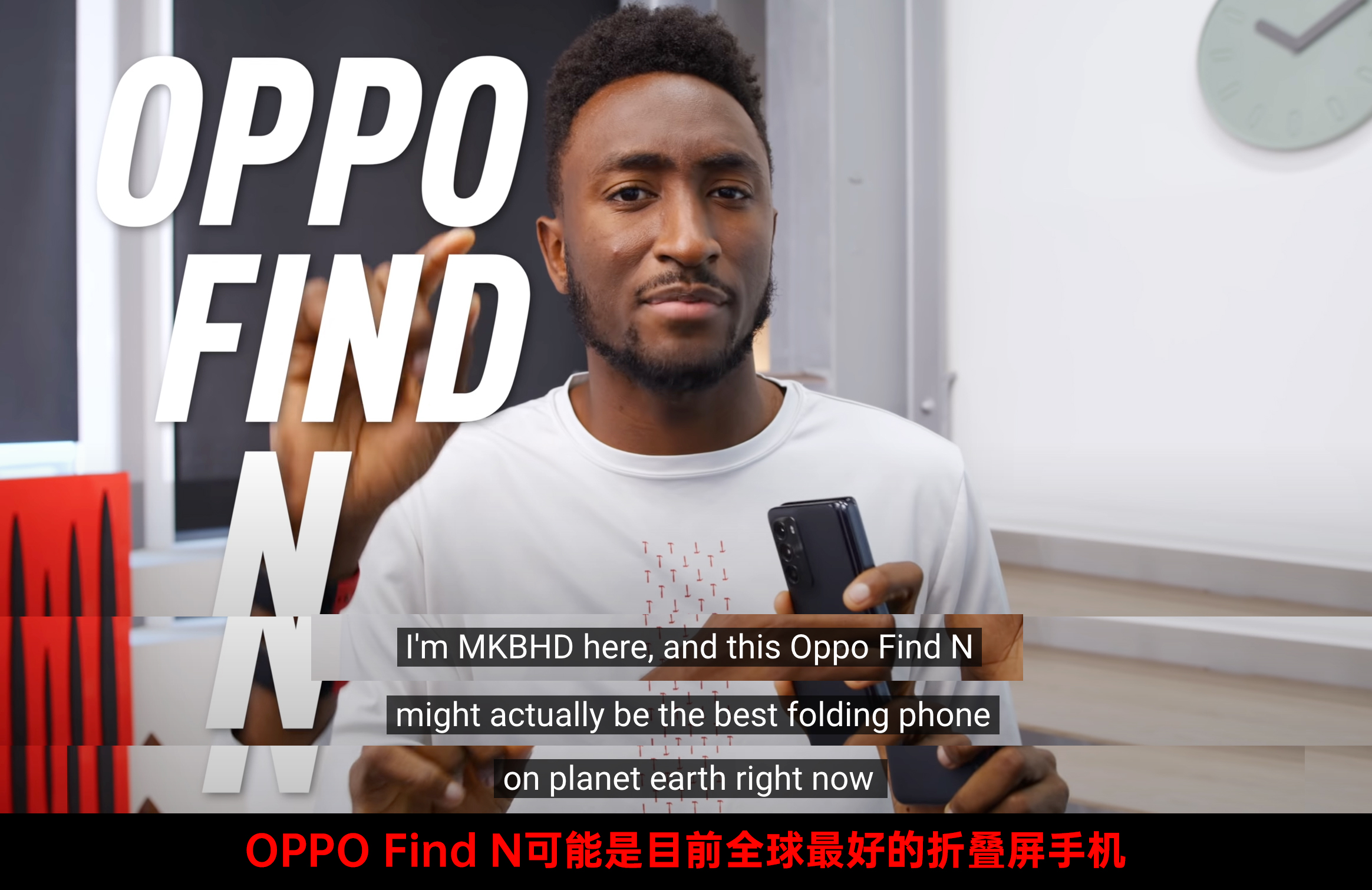 三星最大竞争对手出现？OPPO Find N喜获外媒认可