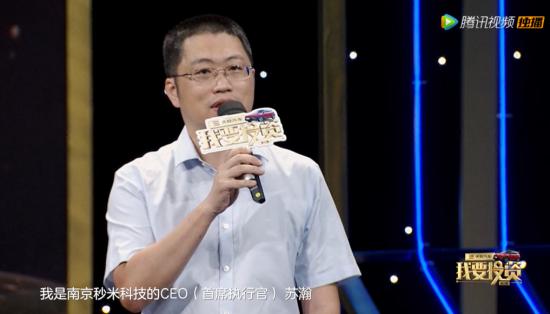 从辞职创业到夫妻创业，《我要投资3》成功让创投综艺“卷”起来了！