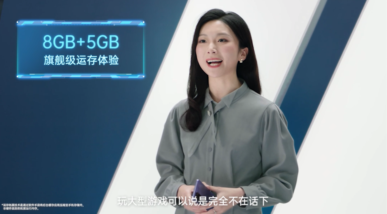 真香机再现！OPPO K9x开启预定：六大入手理由直击用户痛点