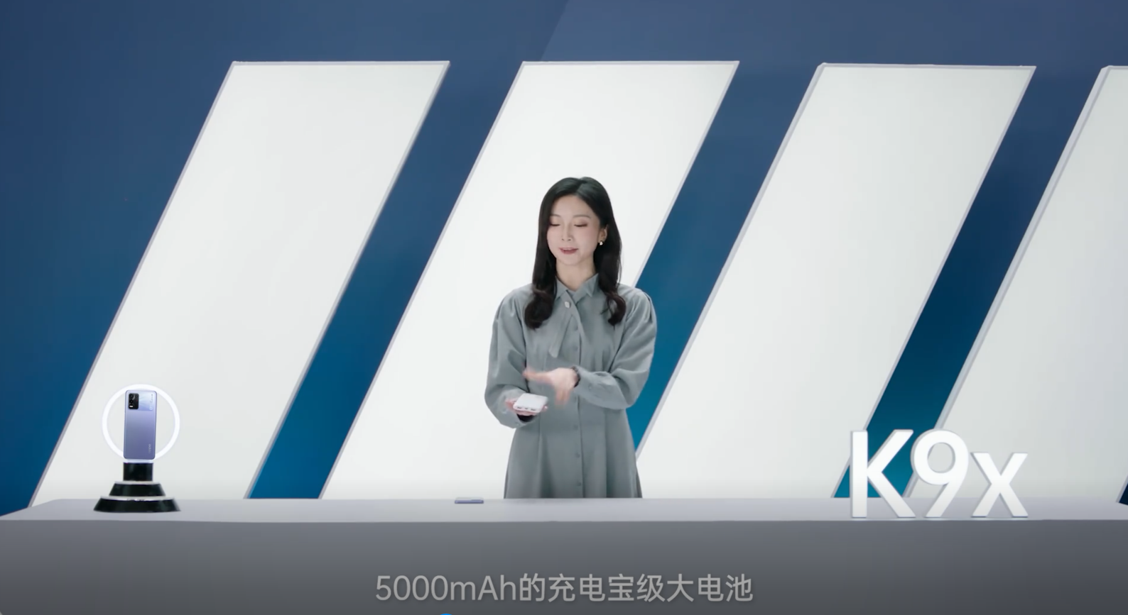 年底换机潮来了！OPPO K9x正式发布，5000毫安时大电池真香