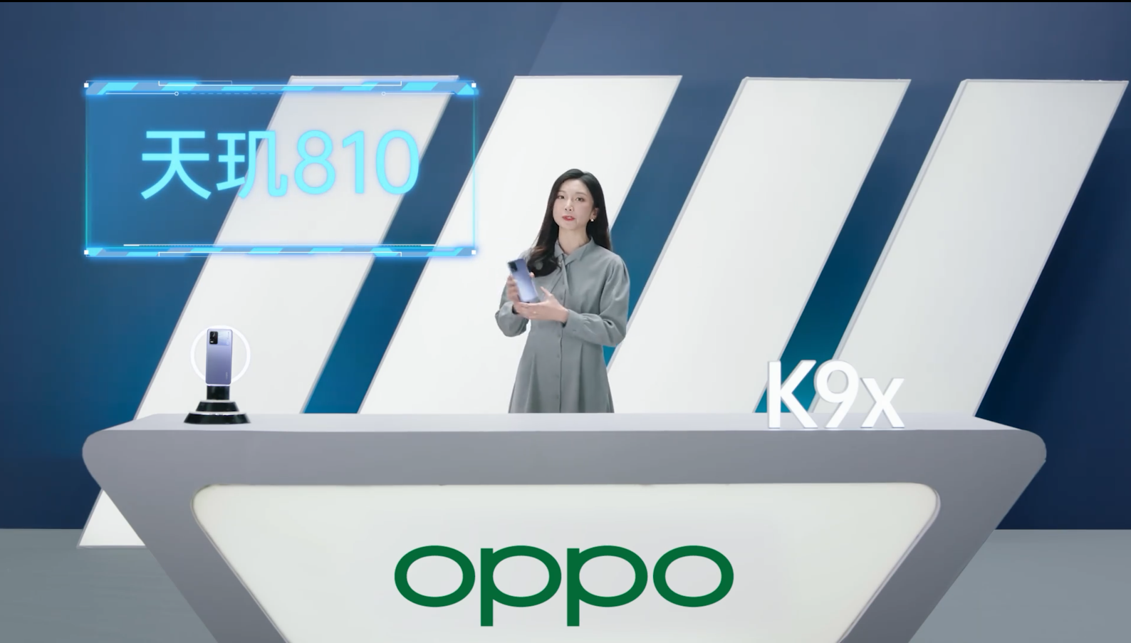 年底换机潮来了！OPPO K9x正式发布，5000毫安时大电池真香