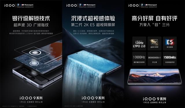 魅族手机云备份将停止运营，安卓版“iPad mini”开始预热