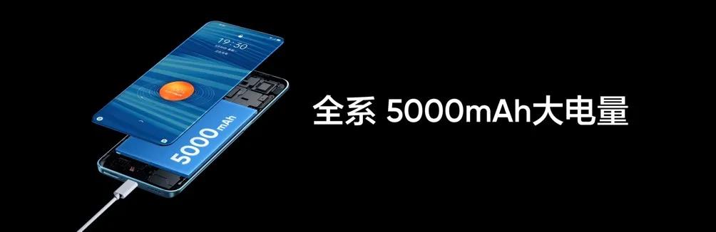 realme真我GT2 pro发布，宣称：为年轻人定制的高端旗舰机