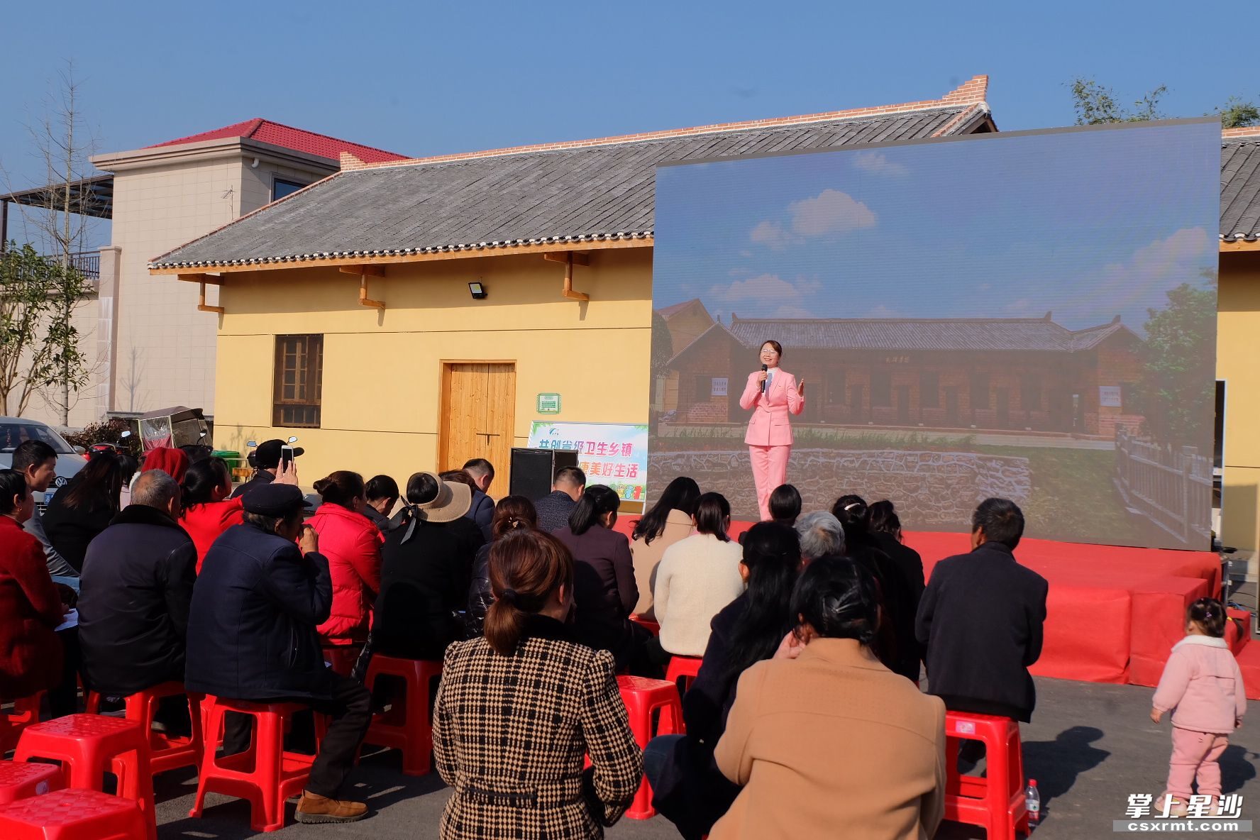 星沙时报特别报道｜百年党史悟初心 砥砺奋进谋新篇