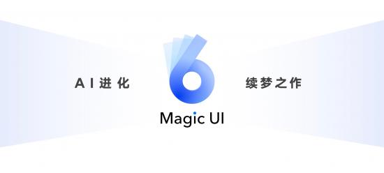 折叠旗舰，展跃万千，高端折叠旗舰荣耀MagicV正式发布，售价9999元起