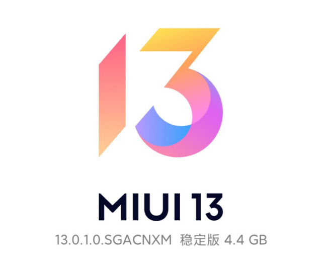 小米10S开始推送MIUI 13稳定版，流畅度增强！