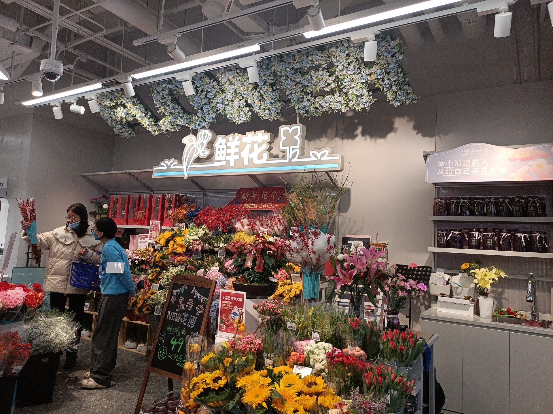 长沙盒马又添一家新店 升级版门店更好逛