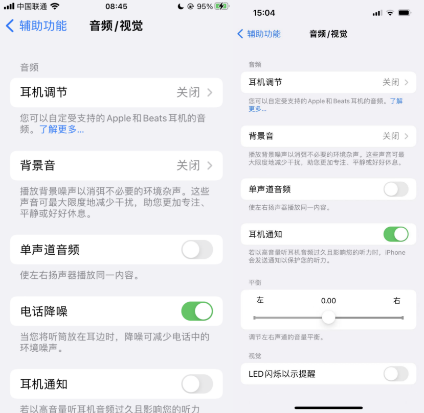 重要功能被砍仍连续六周霸榜，iPhone 13系列杀伤力惊人