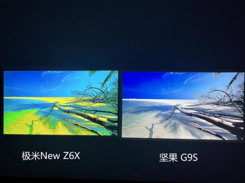 性能远超极米New Z6X，解析坚果G9S处理芯片强势之处