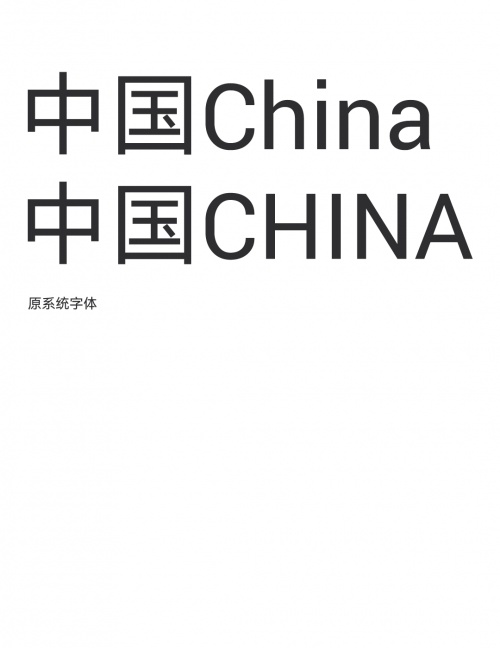 字体下载专属 汉仪字库为华为HarmonyOS Sans量身打造定制字体