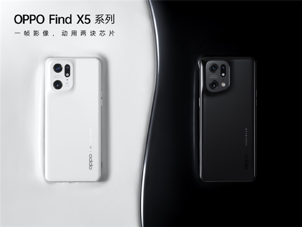 哈苏手机影像系统加持，OPPO Find X5系列革新手机影像体验