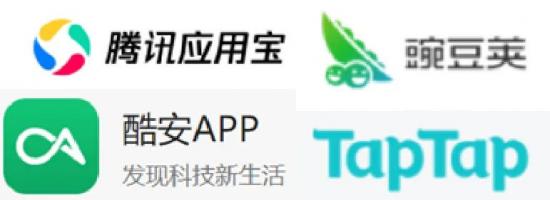 ·15重磅｜手机厂商筑起APP的“垄断”高墙：用户下载选择权“名存实亡”"