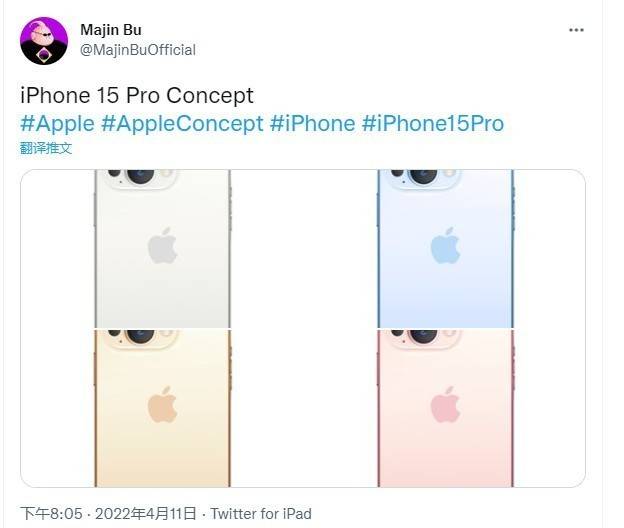 iPhone 15 Pro渲染图曝光：主摄模组采用倒“品”字形三摄设计