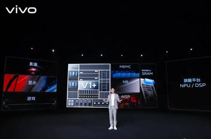 为何小米、OPPO、VIVO疯狂在拍照芯片上内卷，不搞Soc？