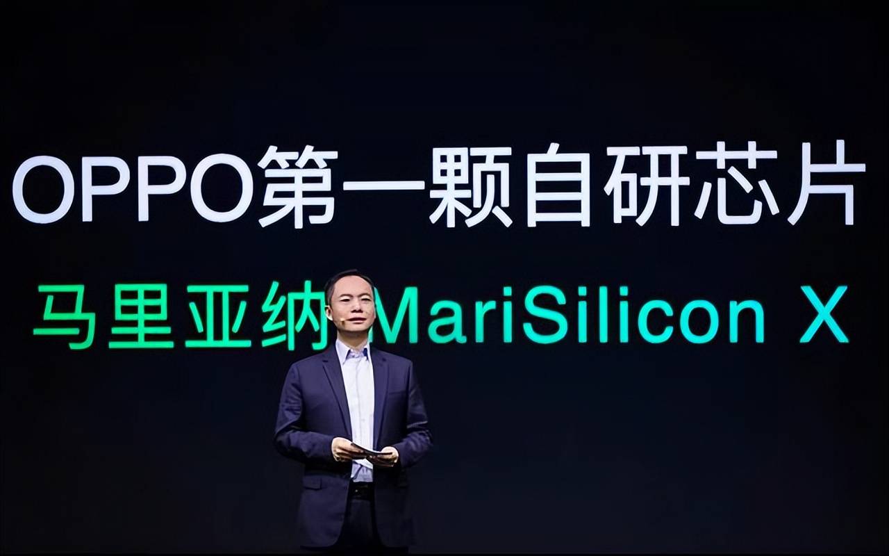 为何小米、OPPO、VIVO疯狂在拍照芯片上内卷，不搞Soc？