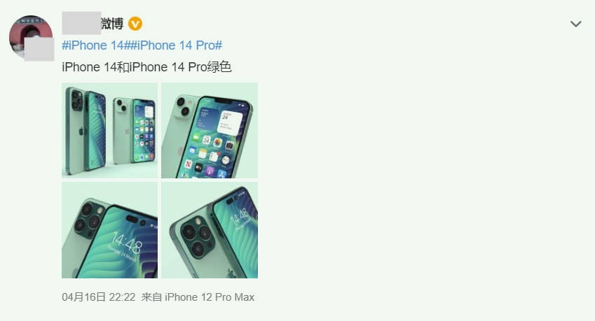 就这？iPhone 14机模谍照：丑叹号挖孔屏，无缘安卓口，价格还要涨上天