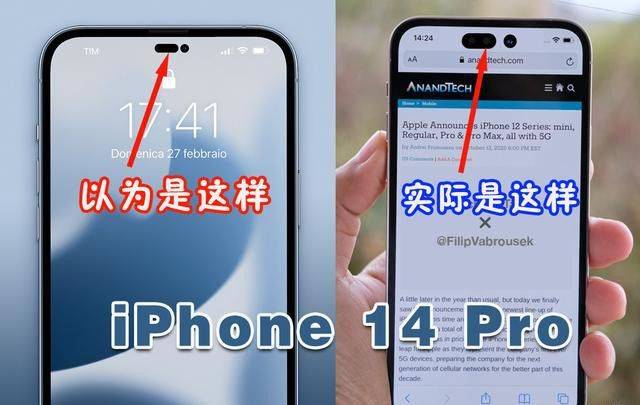 就这？iPhone 14机模谍照：丑叹号挖孔屏，无缘安卓口，价格还要涨上天