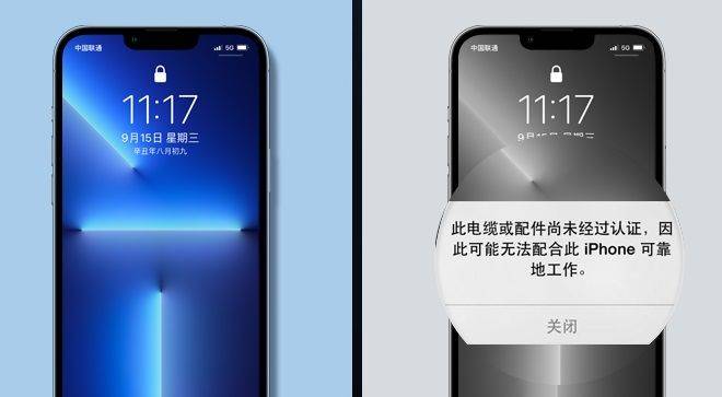 就这？iPhone 14机模谍照：丑叹号挖孔屏，无缘安卓口，价格还要涨上天