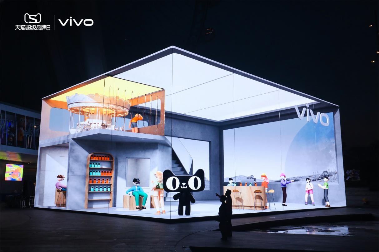 vivo联合天猫超级品牌日 vivo X80系列正式开售