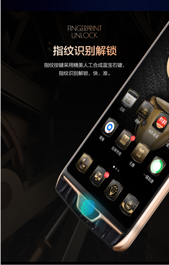 KRETA Zeus宙斯 V200克里特新手机界的爱玛仕 比肩VERTU