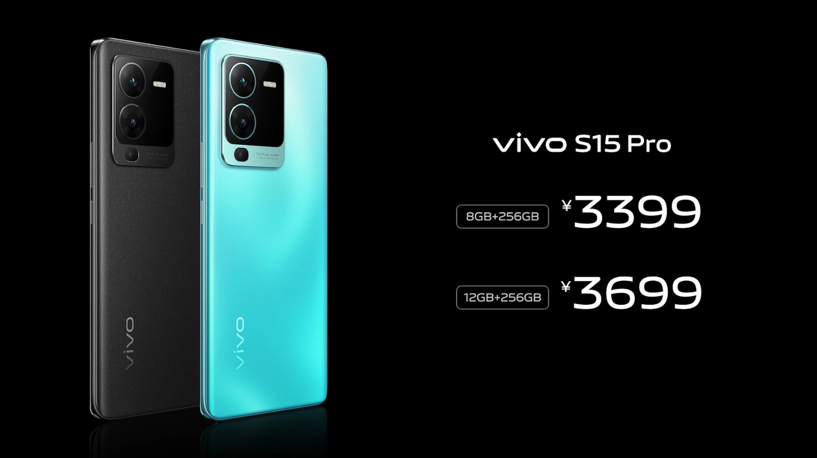 天玑8100搭配独显芯片Pro vivo S15系列游戏性能大升级