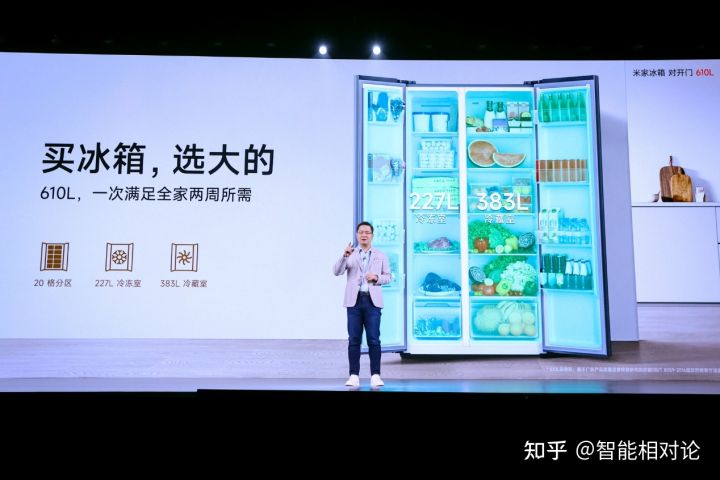 卢伟冰：全球累积销量突破2.8亿台，Redmi Note系列要做中端机的推动者