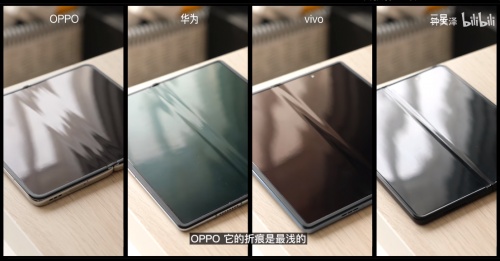 连续5个月霸榜折叠屏销量榜单！oppo findn到底有何魅力？