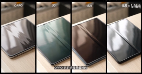 连续5个月“霸榜”折叠屏销量第一！OPPO Find N做对了什么？